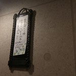 SPICY CURRY 魯珈 - 