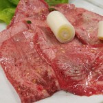 スタミナ苑 - 上タン