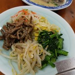 スタミナ苑 - ナムル