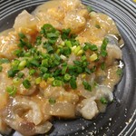 スタミナ苑 - アキレス腱