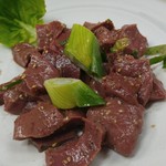 スタミナ苑 - ハツ