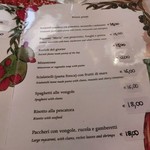 Da Maria Trattoria Pizzeria - 