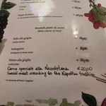 Da Maria Trattoria Pizzeria - 