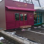 パティスリー ヴォワイヤー ジュサン ラ ファン - お店。