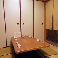 ろっこん - 