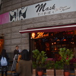 Mask of Si Chuen & Beijing - 店前。