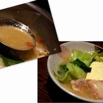 博多 胡麻ごま - 王道の“味噌”。