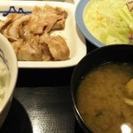 松屋 - 豚バラ焼肉定食