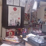 カレーの店シャリデス - 