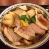 丸亀製麺 横浜栄店