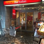 黄金の塩らぁ麺　ドゥエイタリアン - 