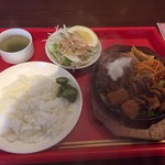 オーシャンカフェ - オーシャン  ハンバーグランチ