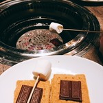 Gyu-Kaku Japanese BBQ - S'mores(焼きマシュマロ)