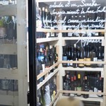 calme - ワインセラー