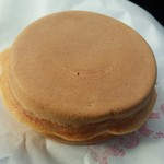 アイヅピーナツマート - 