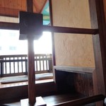 ネパール民族料理 アーガン - 