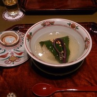 近又 - 