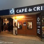 CAFE de CRIE - 