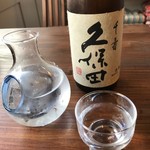 Sobamachikafeandoba - 日本酒　久保田