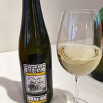 ビストロ ダイア - 