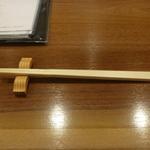 申虎 - 箸も拘りが杉箸元禄天削げ