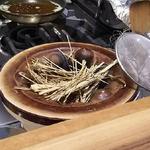 申虎 - 藁で軽くいぶして