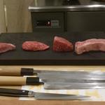 申虎 - 肉の部位の説明を・・