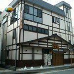 Bishokukashu Echigoya - （07/10/06）