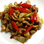 中国料理孝華 - 若鶏とカシューナッツ炒め　1,900円