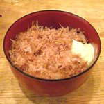 磯坊主 - 【NeW】にゃんこ飯