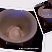 祇園 又吉 - "雲子のペーストと銀杏の飯蒸し"
