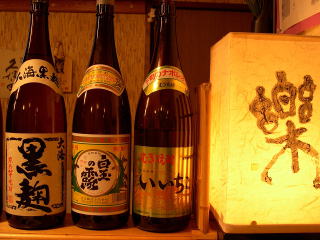 Shunbo Rakuraku photo 5