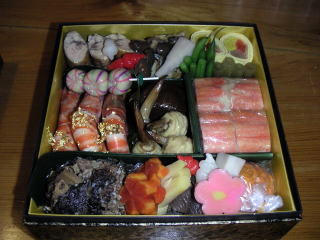 Shunbo Rakuraku photo 3