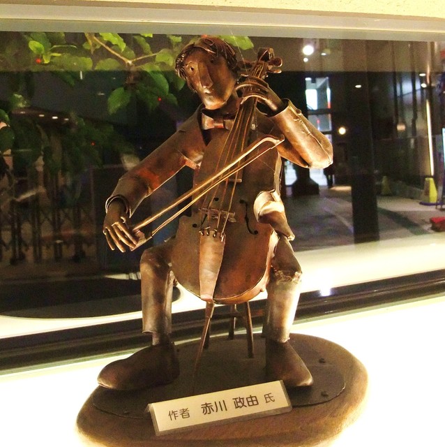 Emilie Floge photo 4