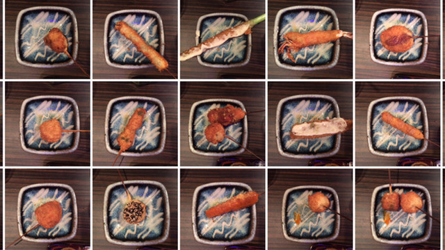 Kushi Katsu Rakuchin