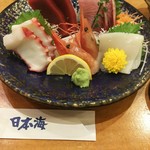 Sushi Izakaya Nihonkai - 1人前刺盛り980円(税別)♪