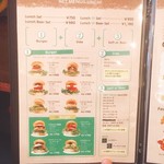 コックテイル ハンバーガーズ - メニュー①【平成29年2月7日撮影】