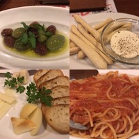 クインチチェントラーレ - 