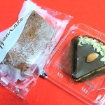 ジャルダンド フランス ドンク - 