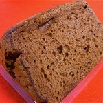 ジャルダンド フランス ドンク - 