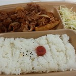 ほっかほっか亭 - 焼き肉弁当