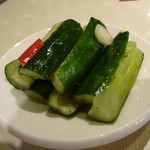 Jinan Xianshangbao - 