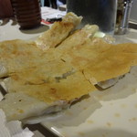 Jinan Xianshangbao - 