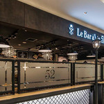 Le Bar a Vin 52 AZABU TOKYO - 