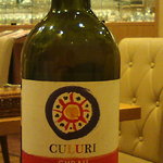 ロベルトカレラ - シチリア島ロッソ・クルーリ