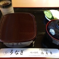 満寿家 - 