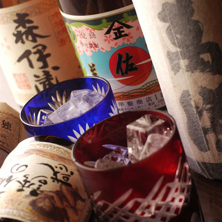 くいどころバー箸○_2