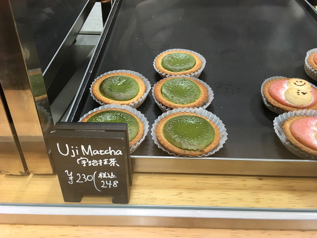 移転 宿カリチーズケーキ 射水小杉店 小杉 あいの風 ケーキ 食べログ