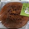 バターケーキの長崎堂