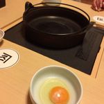 Shabu Shabu Nihonryouri Kanekyuu - 